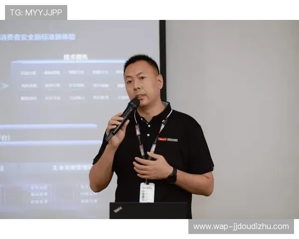 德州扑克国际登录：多重验证机制保障账户安全与个人信息隐私