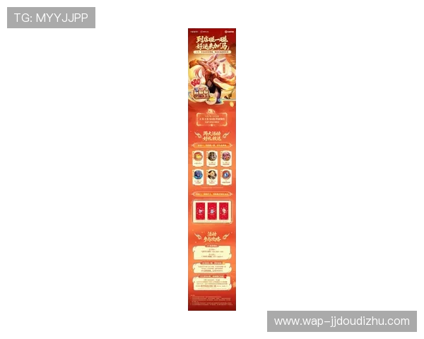 欧博官方娱乐:最新游戏资讯与优惠活动一手掌握的最佳平台