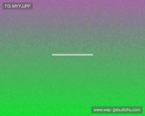 映艺娱乐结合体育热点,打造世界杯期间最热话题讨论平台满足粉丝多样需求